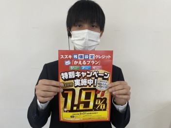 けろけろけろけろくゎくゎくゎ～